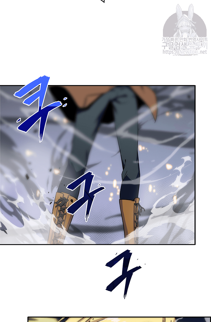 Tomb Raider King Ch.51 p25