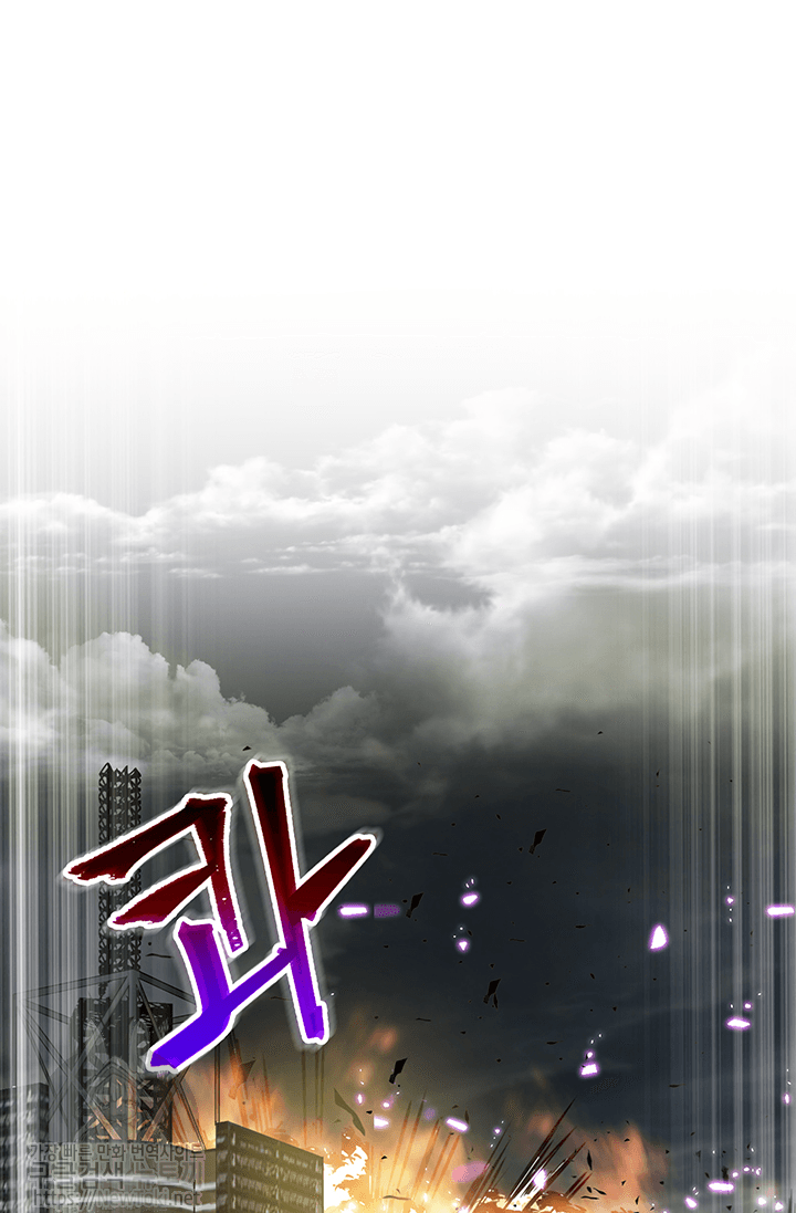 Tomb Raider King Ch.51 p31