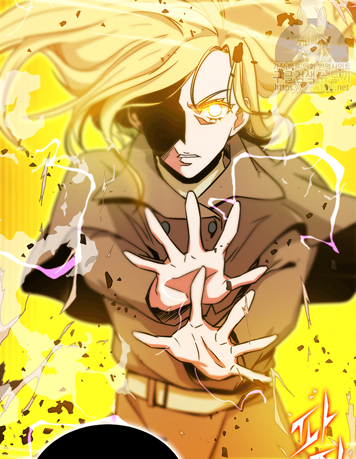 Tomb Raider King Ch.51 p4