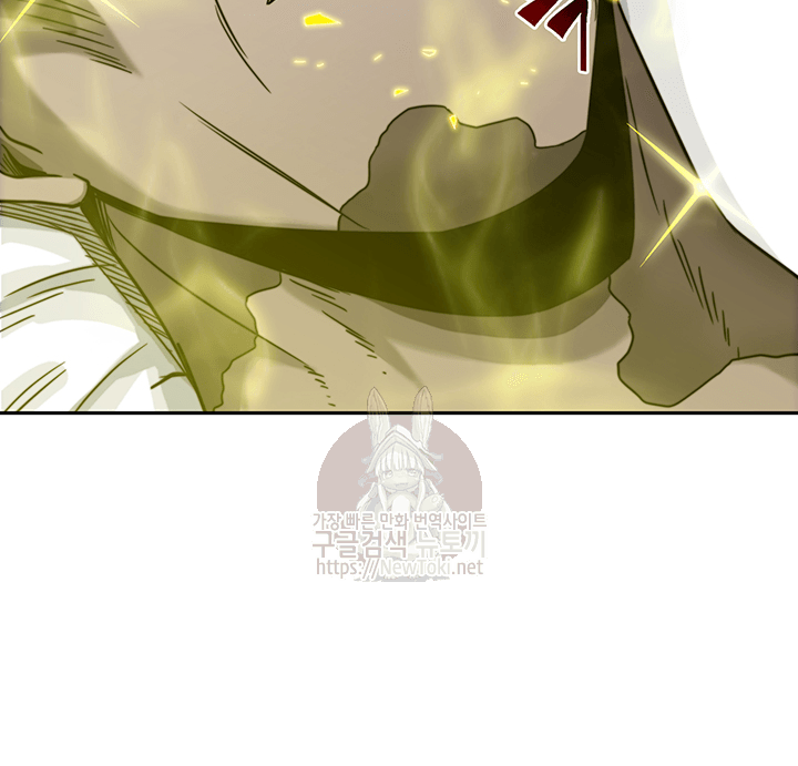 Tomb Raider King Ch.51 p50