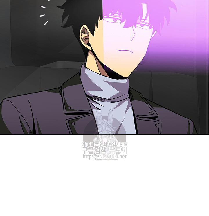 Tomb Raider King Ch.51 p72