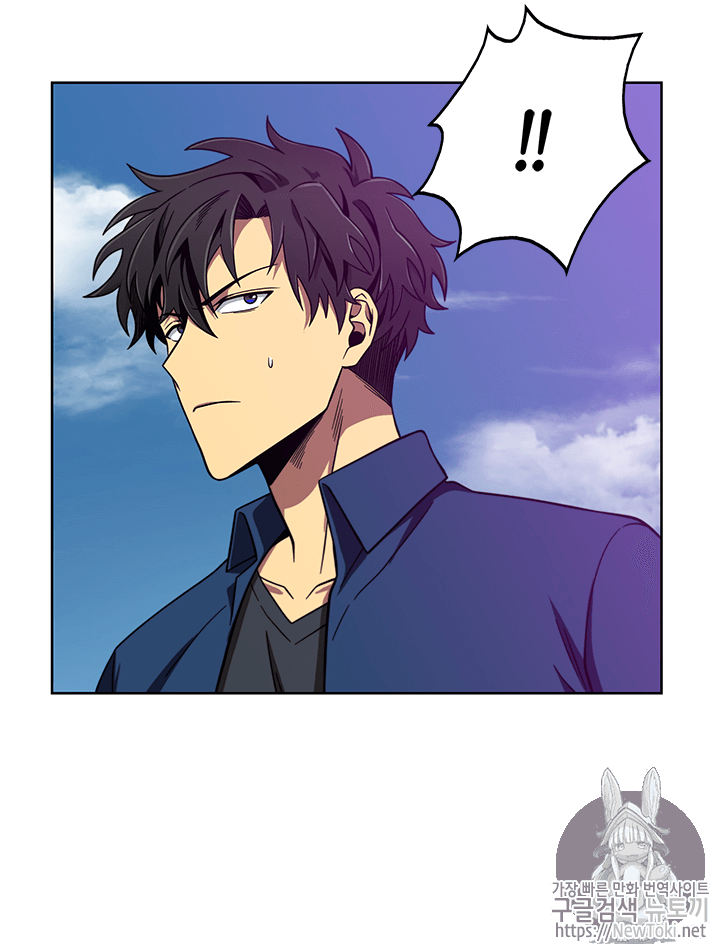Tomb Raider King Ch.53 p34