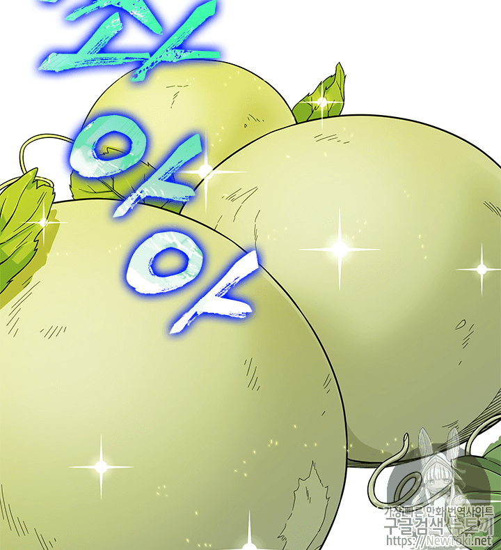 Tomb Raider King Ch.53 p64