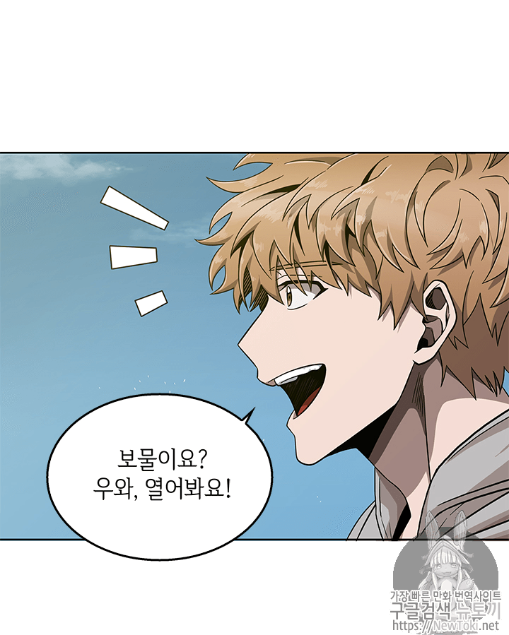 Tomb Raider King Ch.53 p70