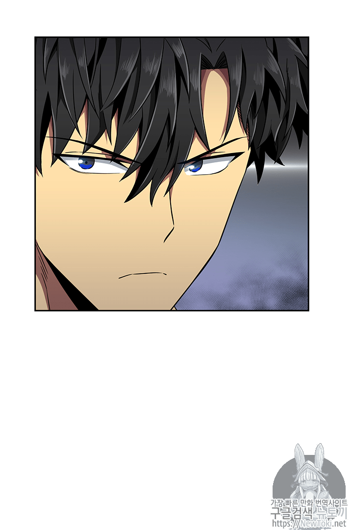 Tomb Raider King Ch.54 p26