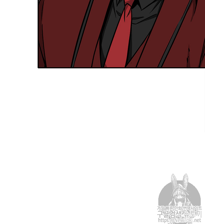 Tomb Raider King Ch.55 p34