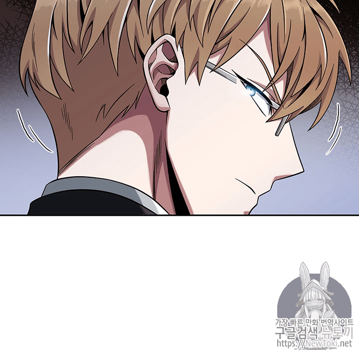 Tomb Raider King Ch.55 p65