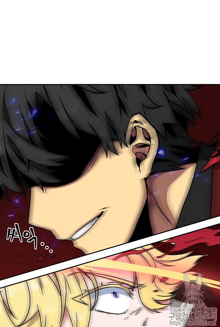 Tomb Raider King Ch.56 p12