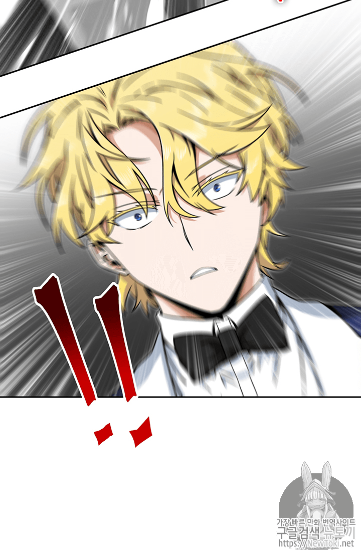 Tomb Raider King Ch.56 p8
