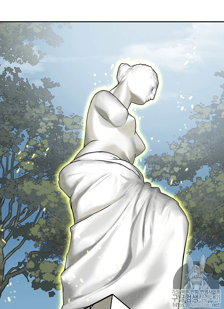 Tomb Raider King Ch.56 p94