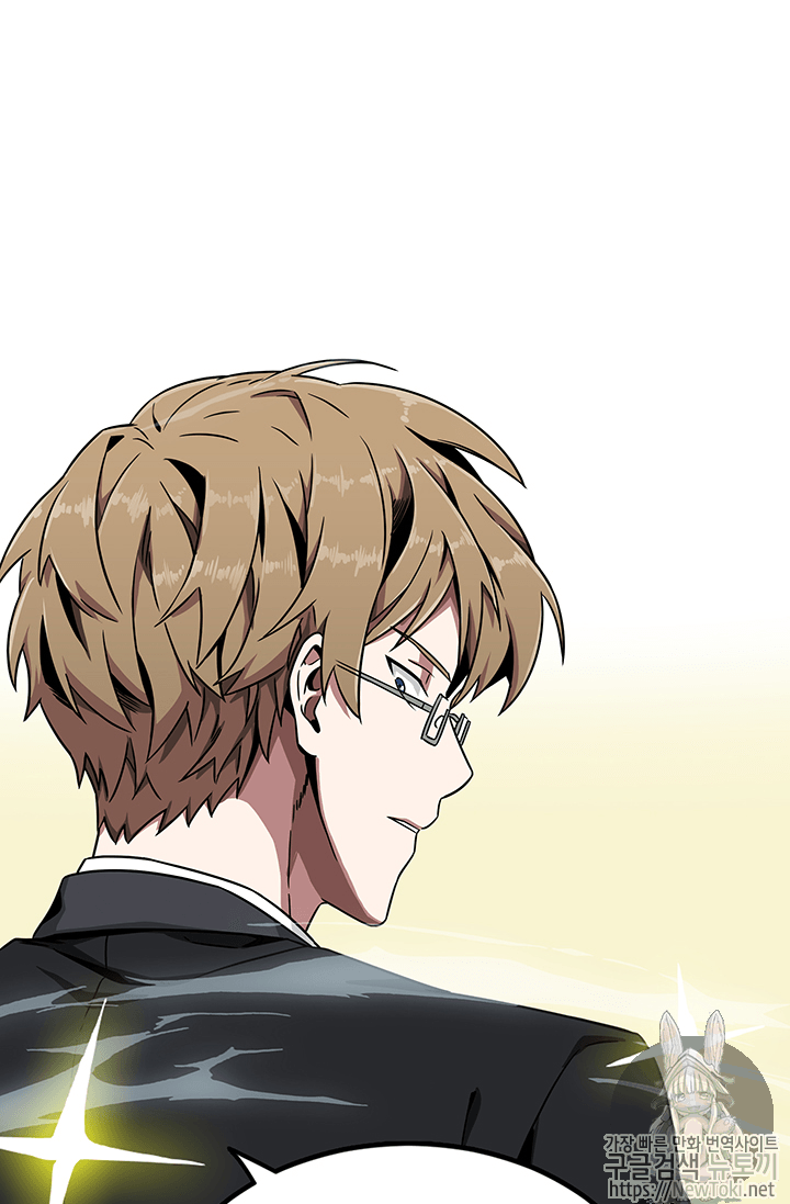 Tomb Raider King Ch.56 p97