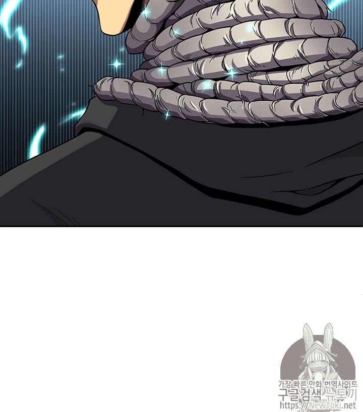 Tomb Raider King Ch.57 p62