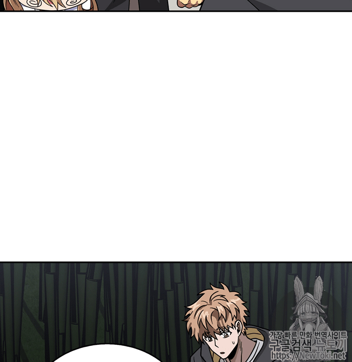 Tomb Raider King Ch.59 p78