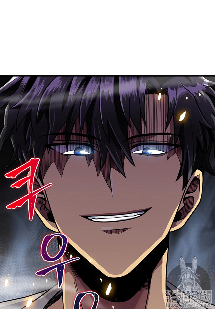 Tomb Raider King Ch.61 p10