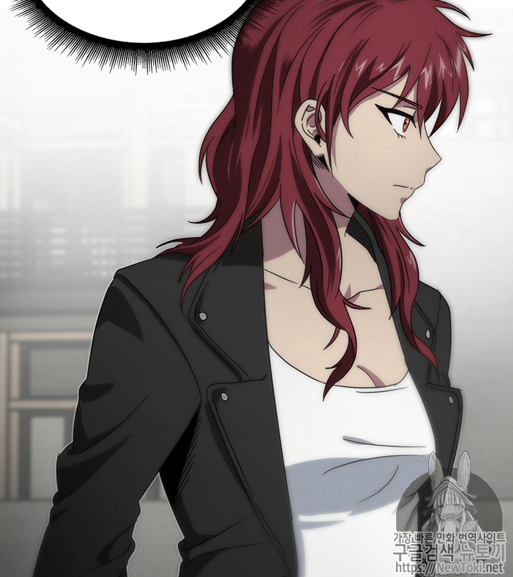 Tomb Raider King Ch.61 p36