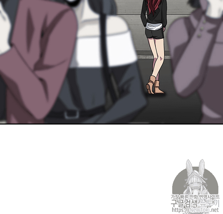 Tomb Raider King Ch.61 p42