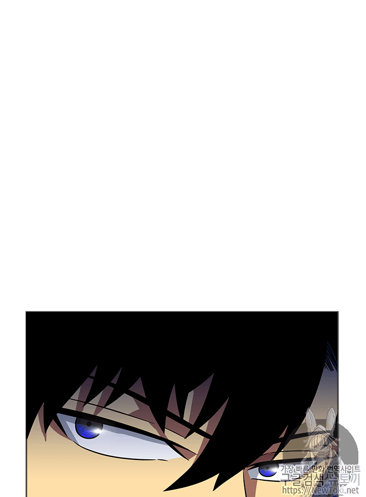 Tomb Raider King Ch.61 p54