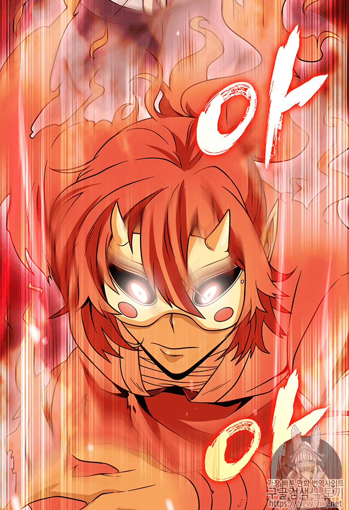 Tomb Raider King Ch.61 p76