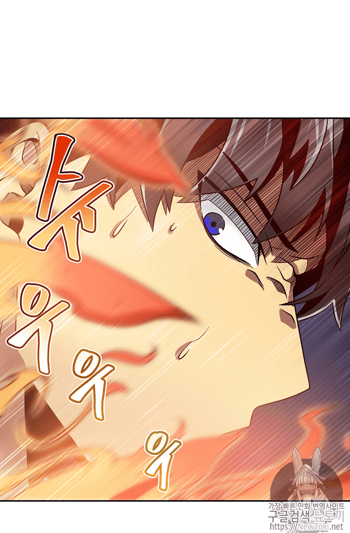 Tomb Raider King Ch.61 p93