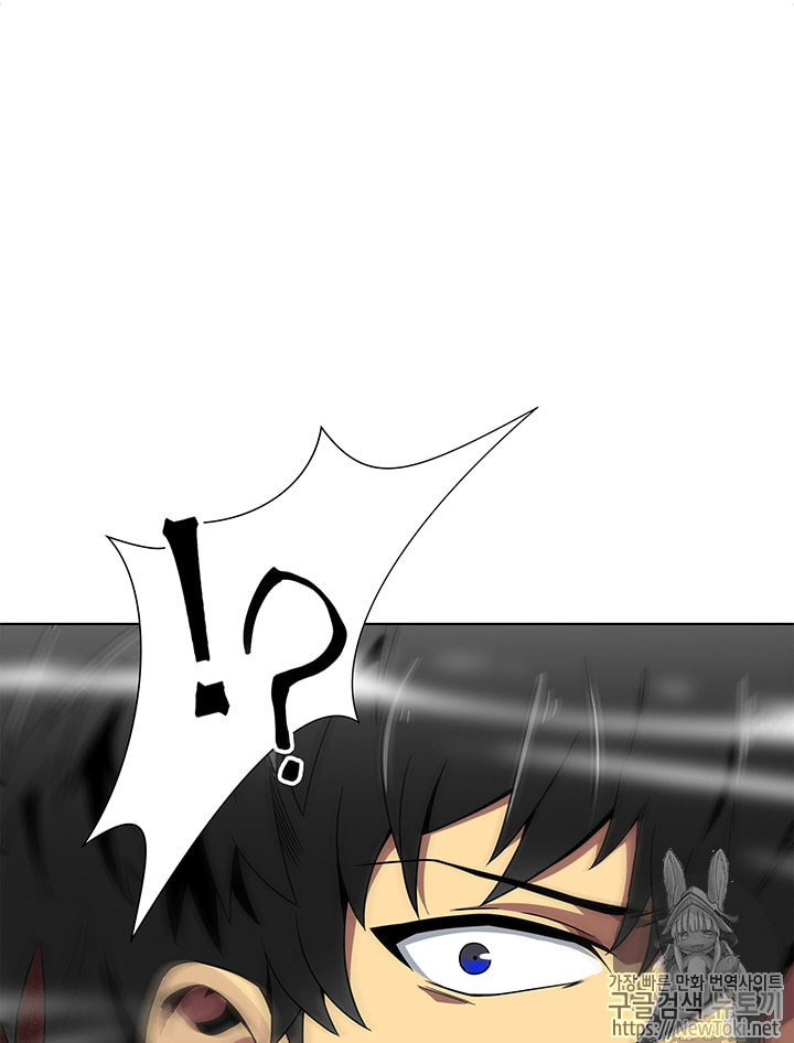 Tomb Raider King Ch.62 p101
