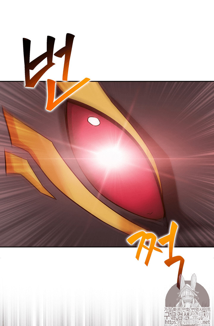 Tomb Raider King Ch.62 p20