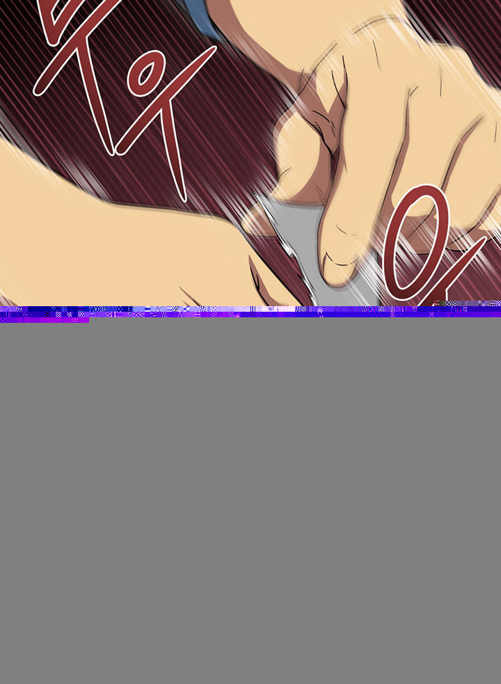 Tomb Raider King Ch.62 p33