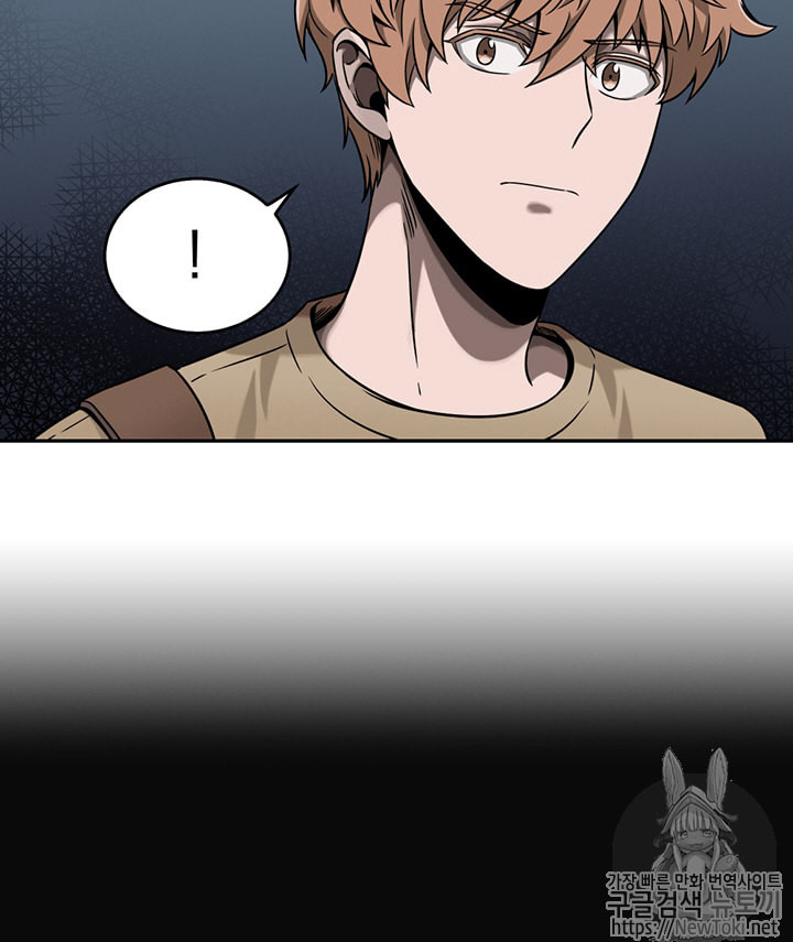 Tomb Raider King Ch.62 p70