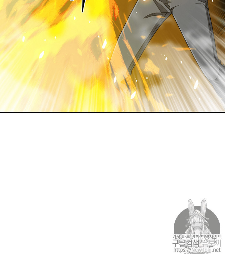 Tomb Raider King Ch.63 p105