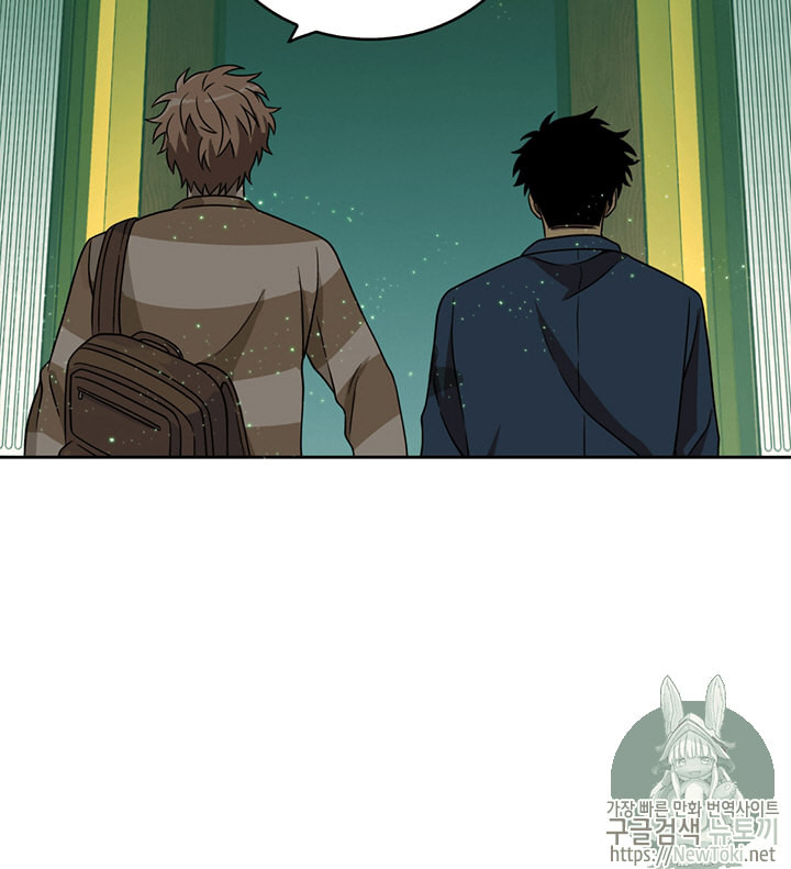 Tomb Raider King Ch.63 p48