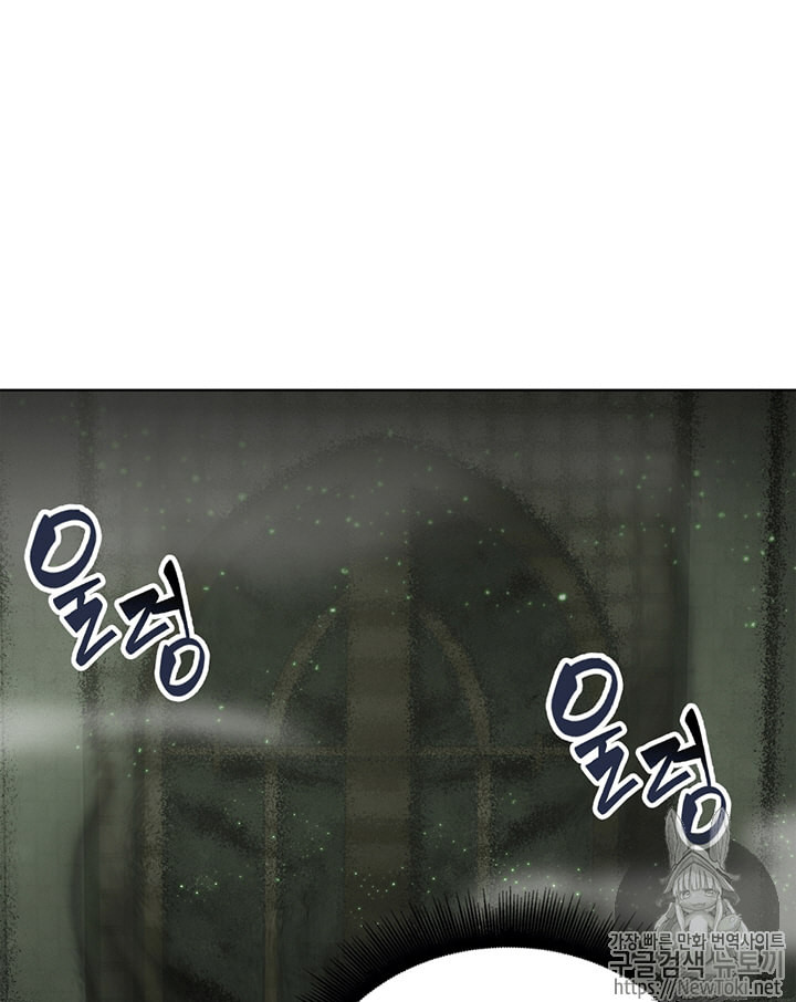 Tomb Raider King Ch.63 p73