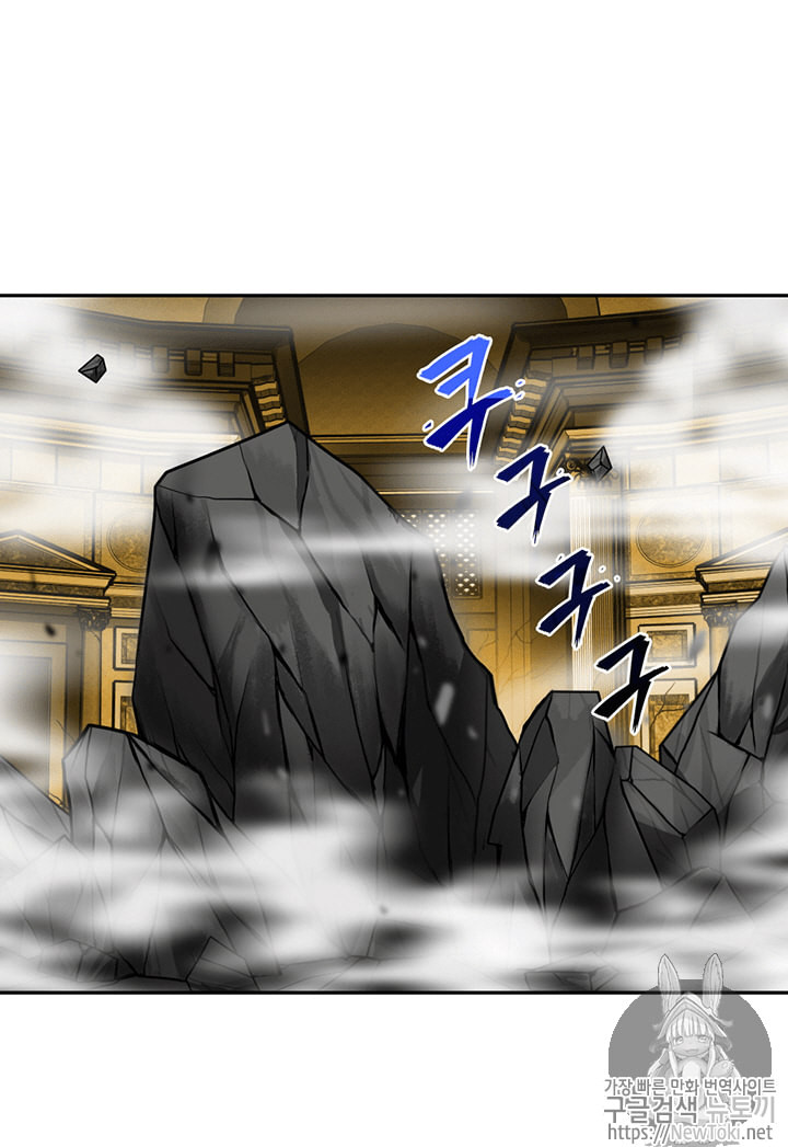 Tomb Raider King Ch.64 p29