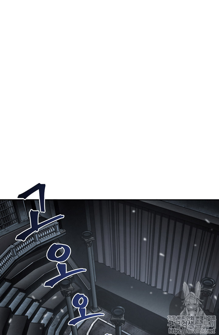 Tomb Raider King Ch.64 p33