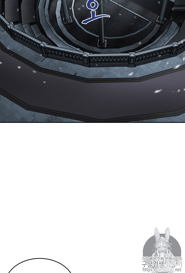 Tomb Raider King Ch.64 p34