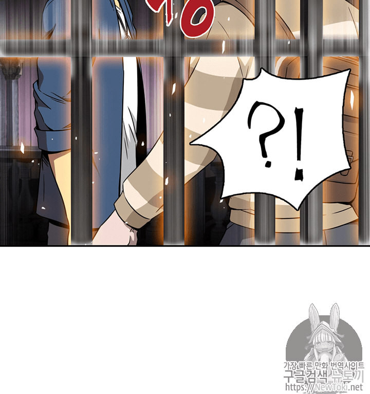 Tomb Raider King Ch.64 p37