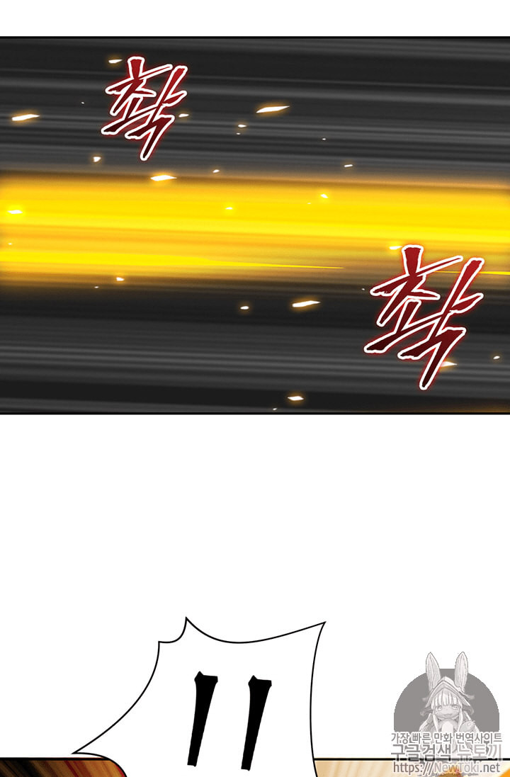Tomb Raider King Ch.64 p53