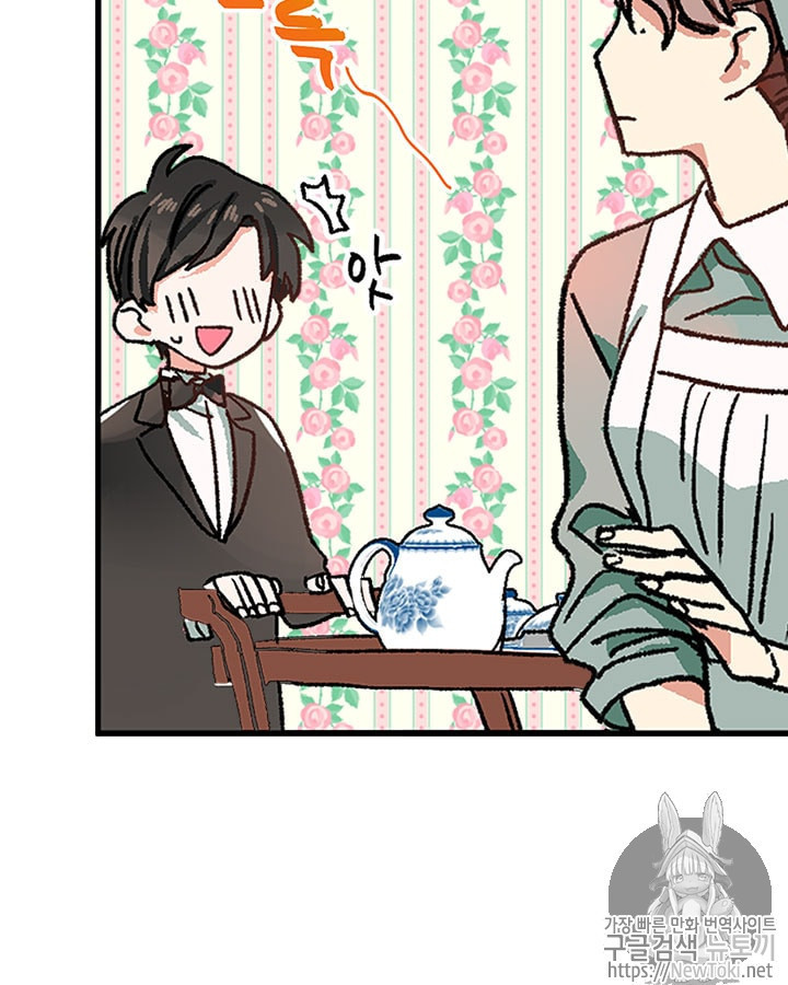 Tomb Raider King Ch.65 p100