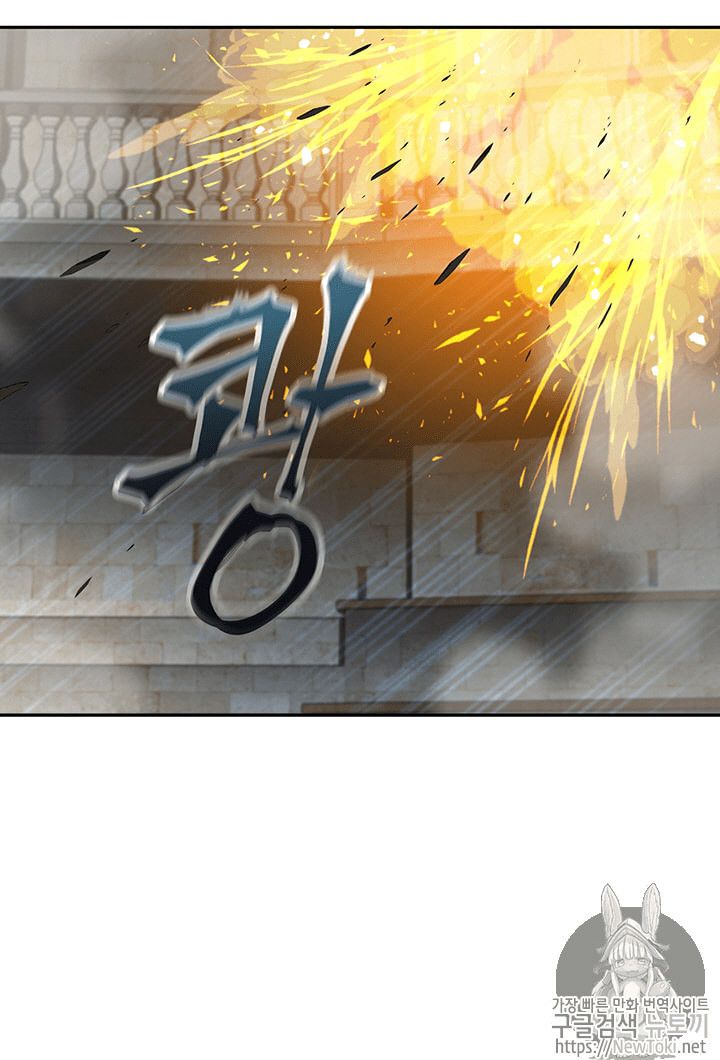 Tomb Raider King Ch.65 p48