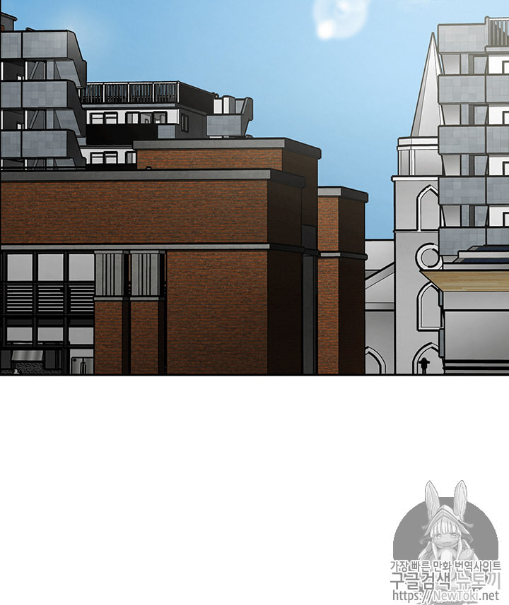 Tomb Raider King Ch.65 p87