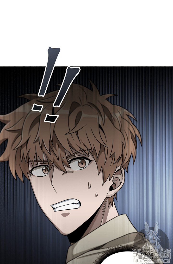 Tomb Raider King Ch.67 p105
