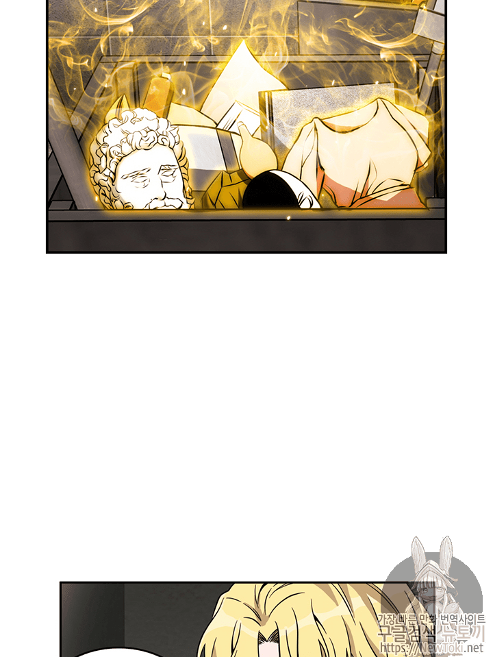 Tomb Raider King Ch.67 p67