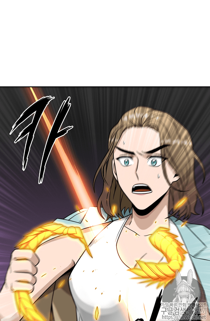 Tomb Raider King Ch.69 p9