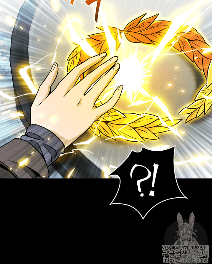 Tomb Raider King Ch.70 p63
