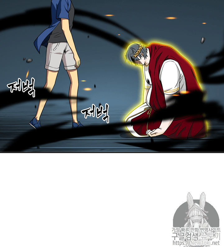 Tomb Raider King Ch.73 p13