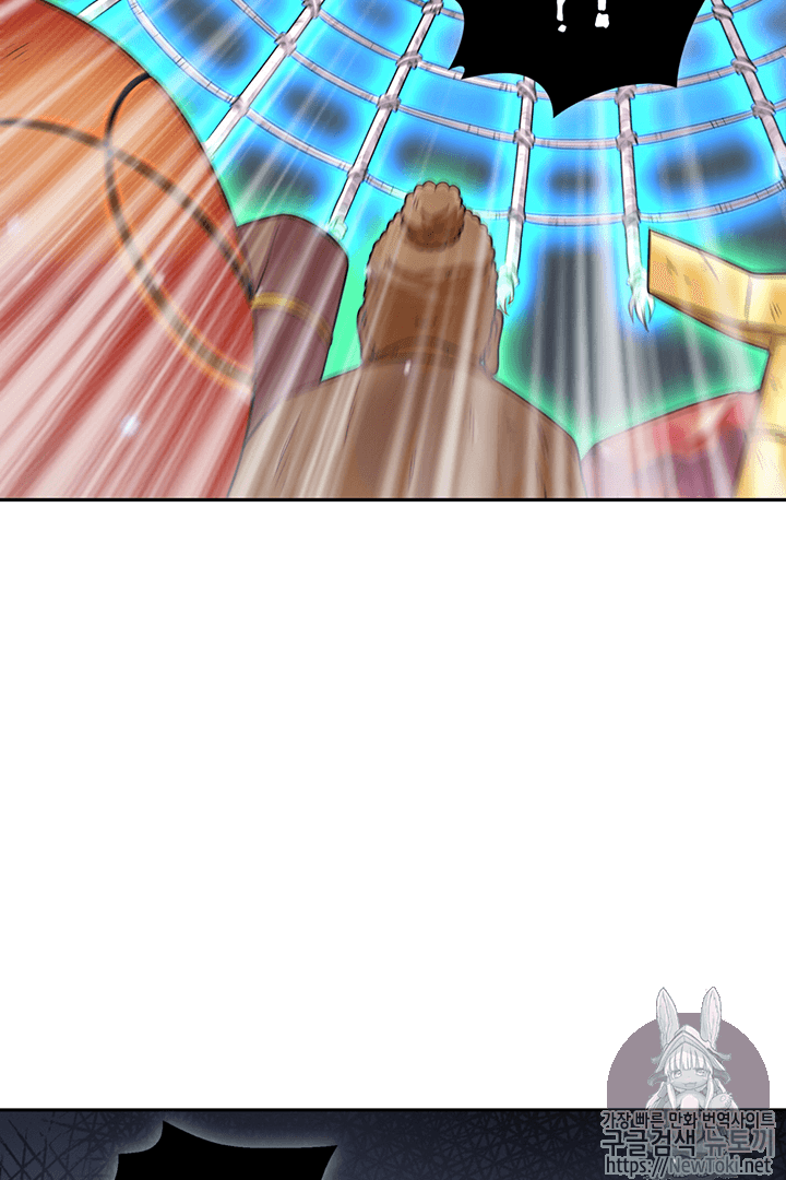 Tomb Raider King Ch.73 p32