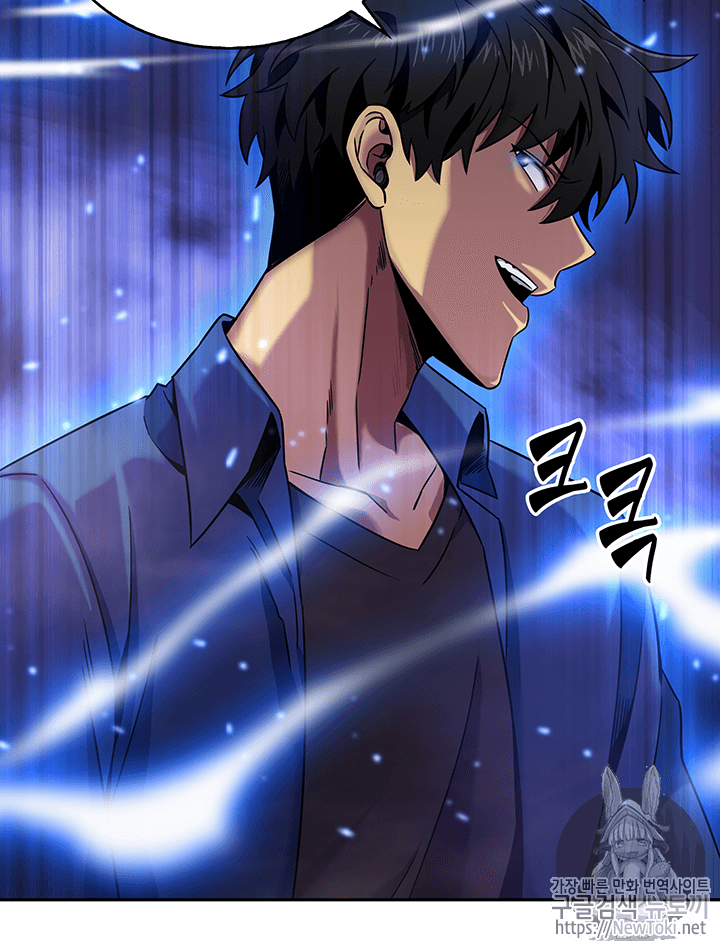 Tomb Raider King Ch.74 p102