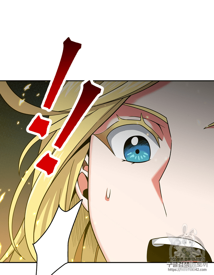 Tomb Raider King Ch.76 p98