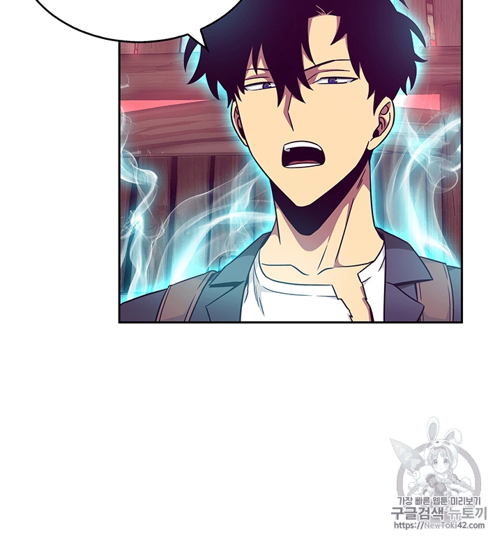 Tomb Raider King Ch.77 p100
