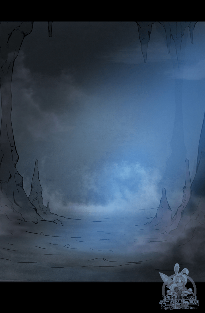 Tomb Raider King Ch.79 p48