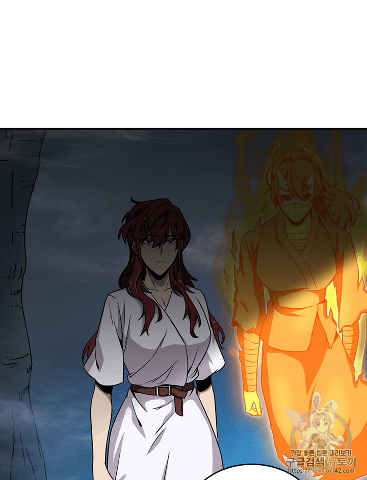 Tomb Raider King Ch.79 p65