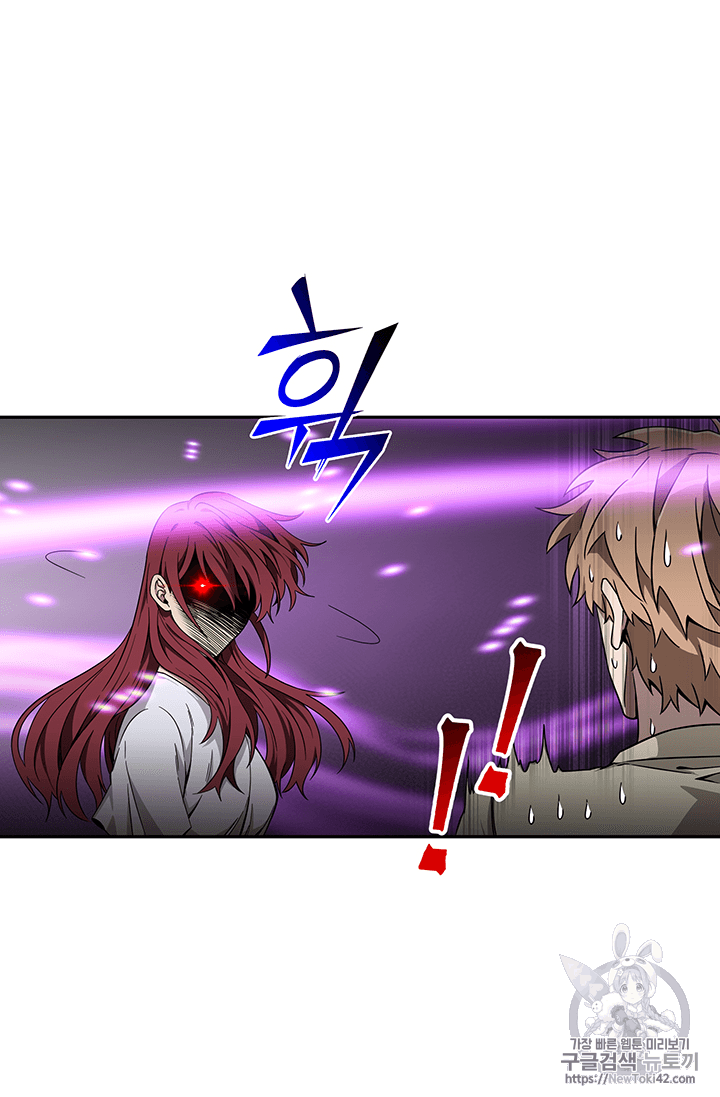Tomb Raider King Ch.80 p29
